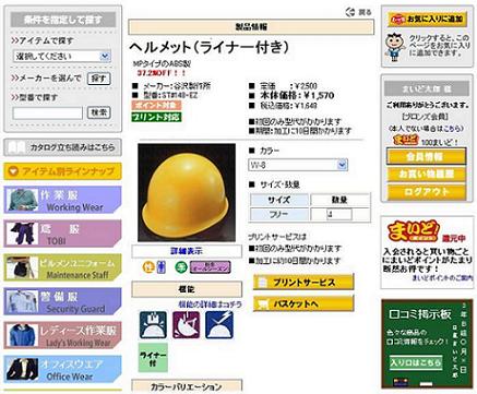 サンプル画像2