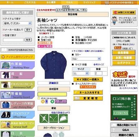 サンプル画像1