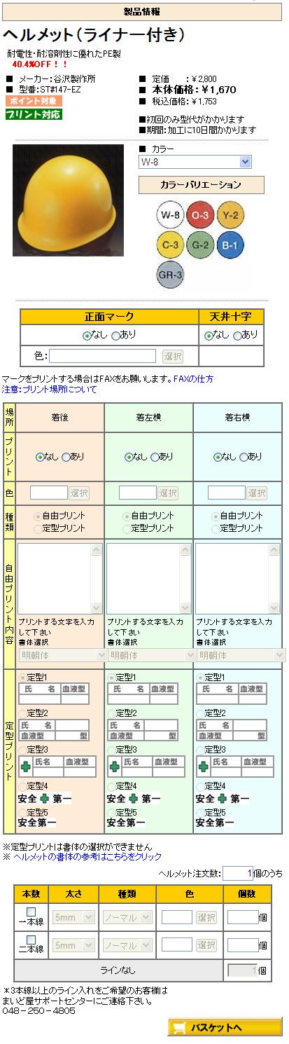 サンプル画像2