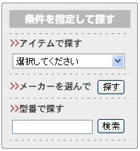 サンプル画像2