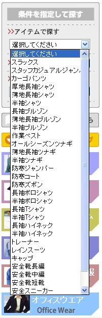 サンプル画像2