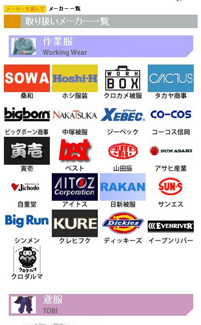 サンプル画像2