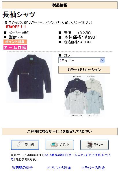 サンプル画像2