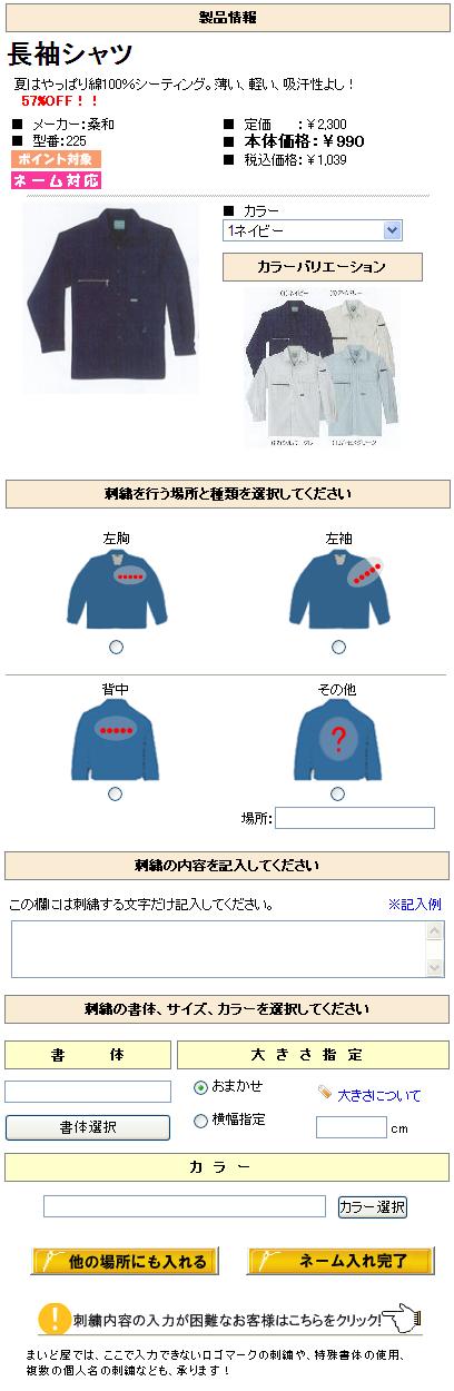 サンプル画像2
