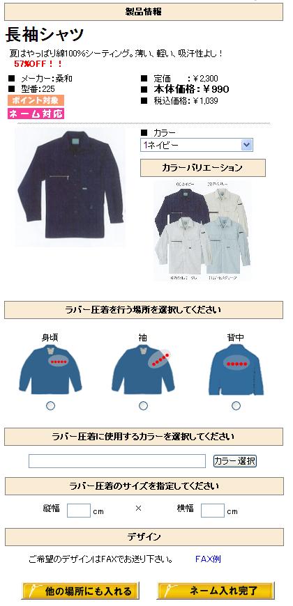 サンプル画像2