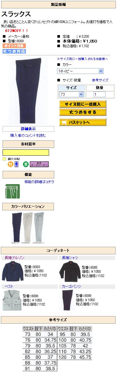 サンプル画像2