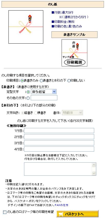 サンプル画像2