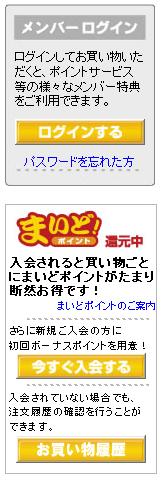 サンプル画像1