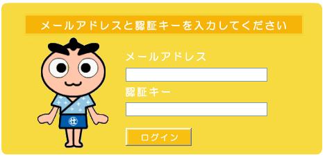 サンプル画像1