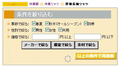 サンプル画像2