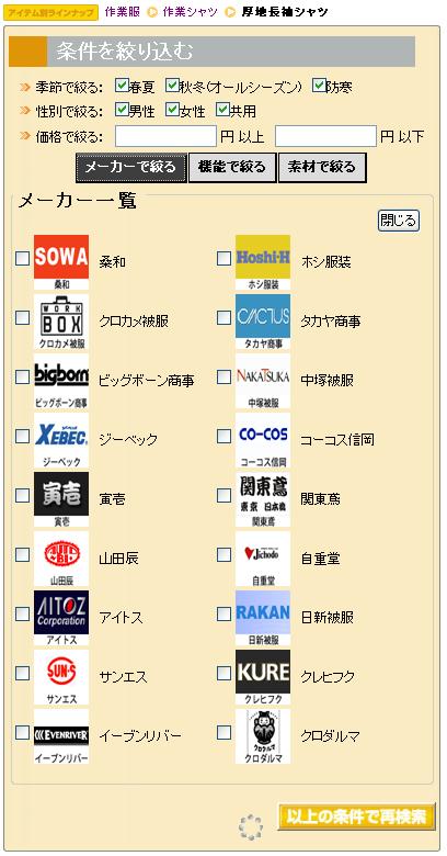サンプル画像2