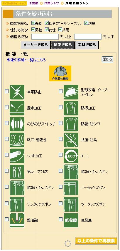 サンプル画像2