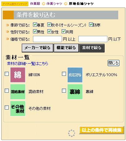 サンプル画像2