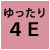 4E