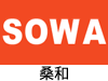 桑和