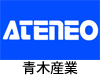 青木産業