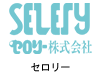 セロリー