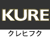 クレヒフク