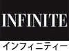 インフィニティー