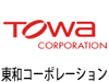 東和コーポレーション