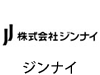 ジンナイ
