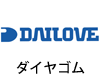 ダイヤゴム