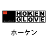 ホーケン