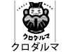クロダルマ