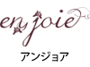 ジョア