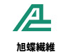 旭蝶繊維