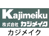 カジメイク