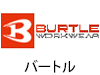 バートル